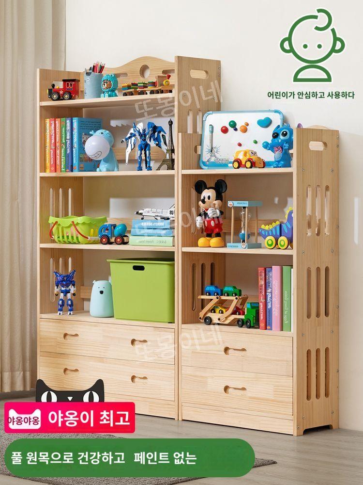 목재 원목 장남감 보관 보관용 정리 정리함 장식장 장난감 의류 인형 피규어 정리대 진열장 - 상세 이미지 2