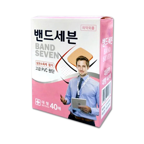 밴드세븐 대용량 대형밴드 상처소독 반창고 상처보호 병원 약국 가정 : 세븐메디칼