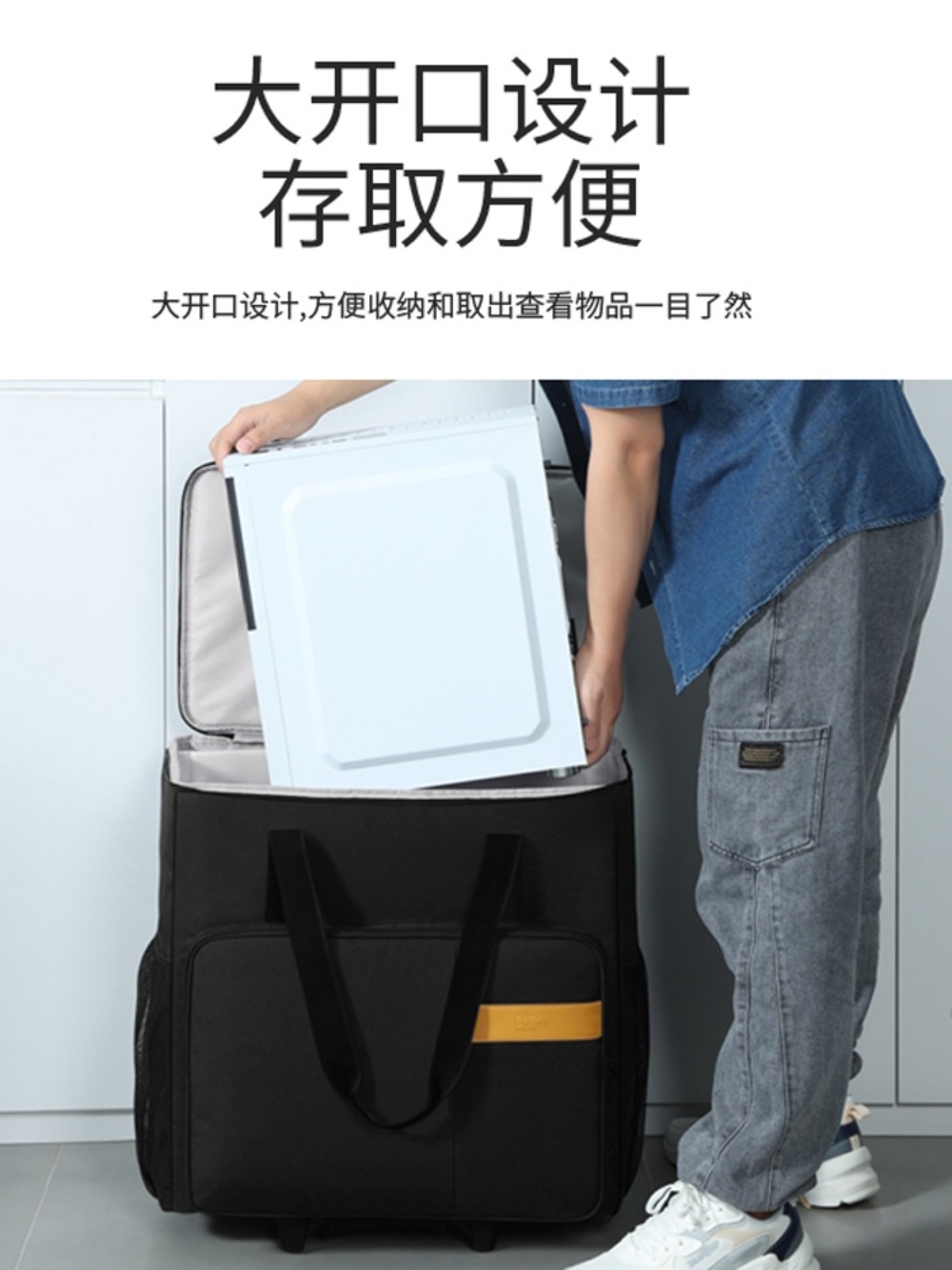 본체가방 컴퓨터 더플백 대용량 출장 화면 파우치 - 상세 이미지 3