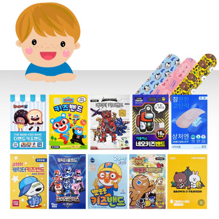 대일밴드 키즈밴드 10갑 우리 아들 남아 구성/랜덤 대일밴드 반창고 일회용/어몽어스 라인프렌즈 뽀로로