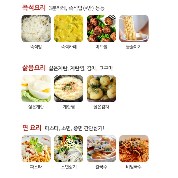 미니 멀티 쿠커 1인용 전기 냄비 캠핑 전기 냄비 포트