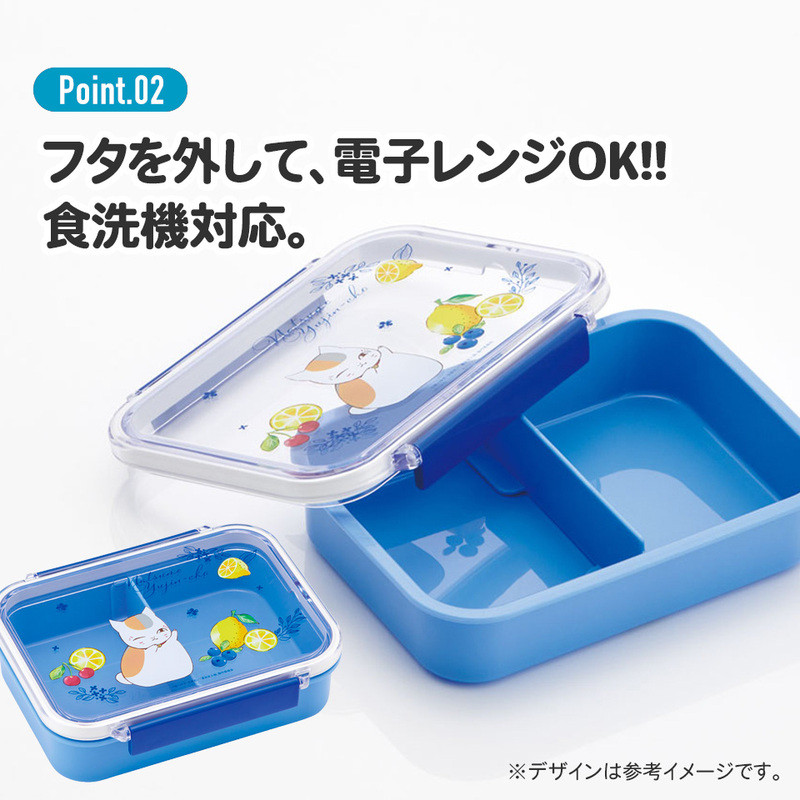스케이터 식기세척기 대응 미피 캐릭터 타이트웨어 보존용기 550ml PM4CA - 하카타몰