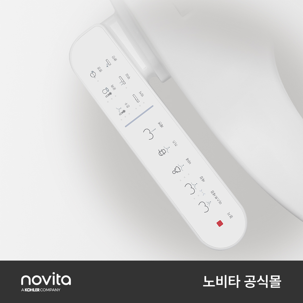 노비타 IPX5 직수 연속 온수 공기방울 세정 방수 비데 BD-C310A0 자가설치 - 상세 이미지 5