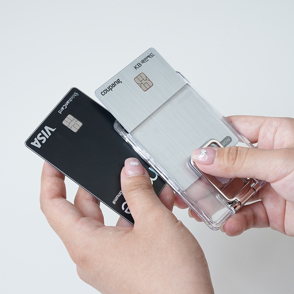 핸드폰 맥세이프 카드지갑 투명