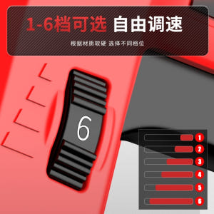 전동대패 벽면 콘크리트 샌딩 페인트밑작업 원형 개봉기 | 실사용 후기 - 상품 이미지 4
