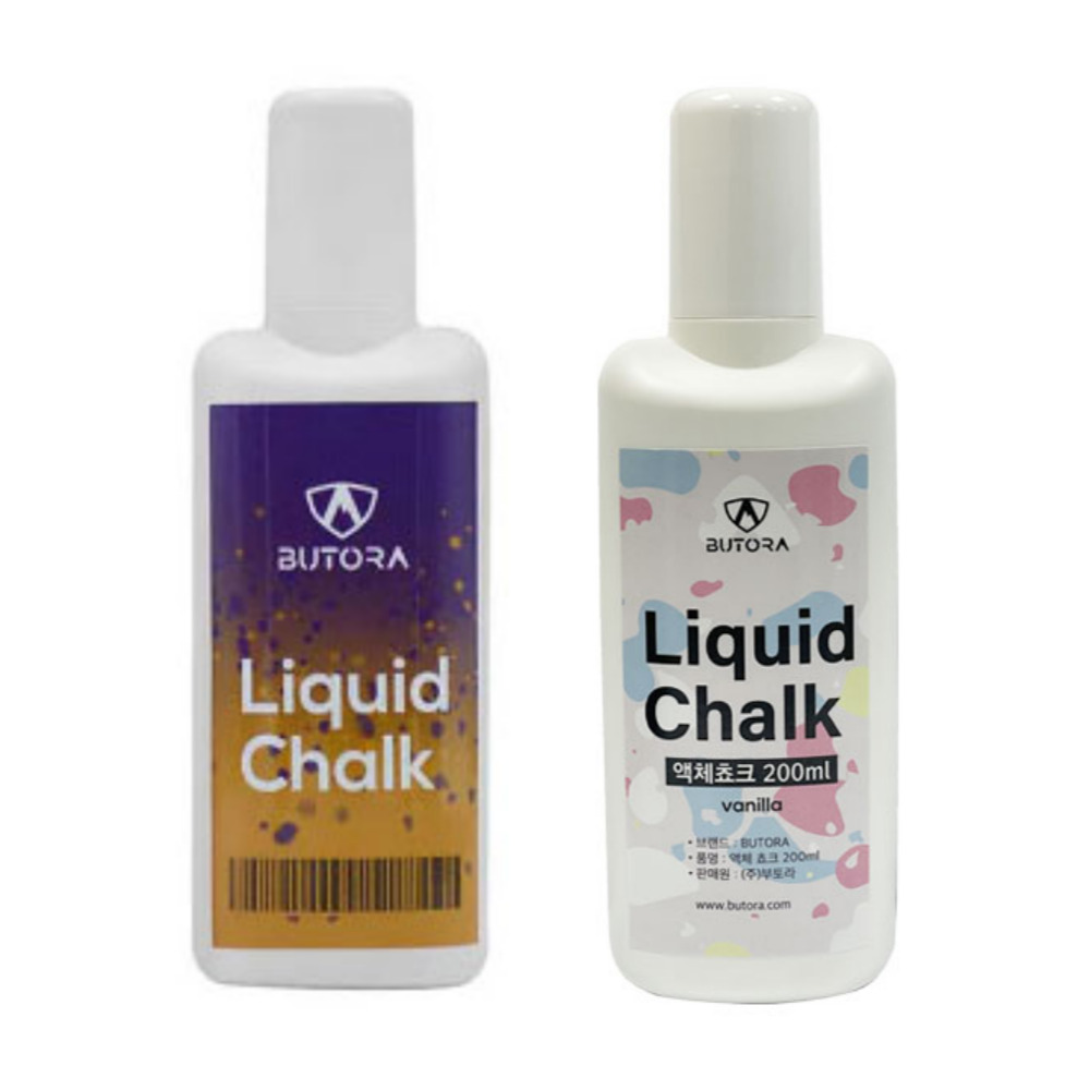 부토라 액체초크 200ml / 클라이밍초크 액상초크 - 메인 이미지