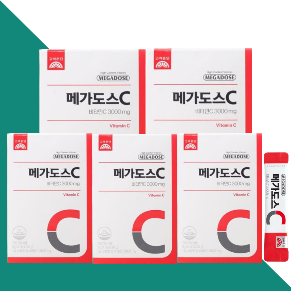 고려은단 메가도스C 3000 비타민C 비타민씨 30포X5박스 - 메인 이미지