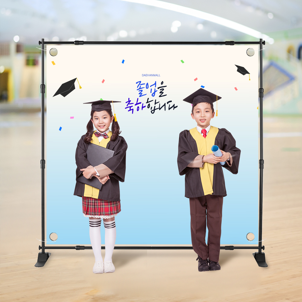 대형 현수막 거치대 백월 포토존 포토월 철제 배너 돌잔치 현수막 게시대 345x250 - 상세 이미지 2