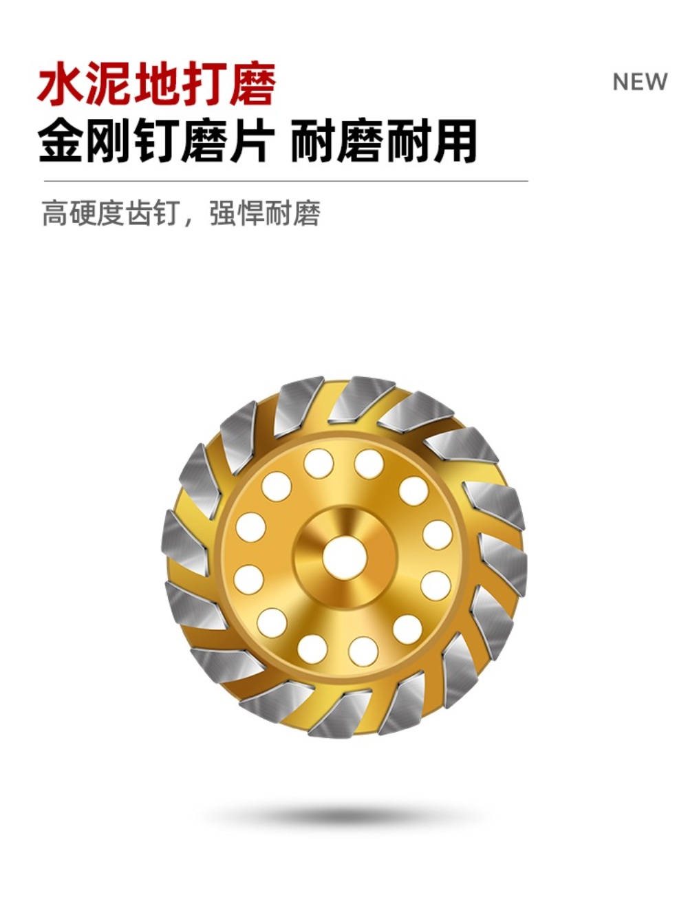바닥연마기 무선 핸드 와이어브러쉬 녹제거 내부 이미지 4