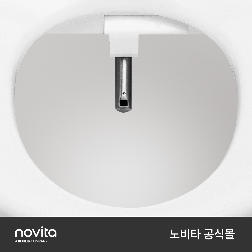 노비타 IPX5 3단계 살균 강력 방수 직수 공기방울 세정 비데 BD-H510E0 자가설치 - 상세 이미지 2