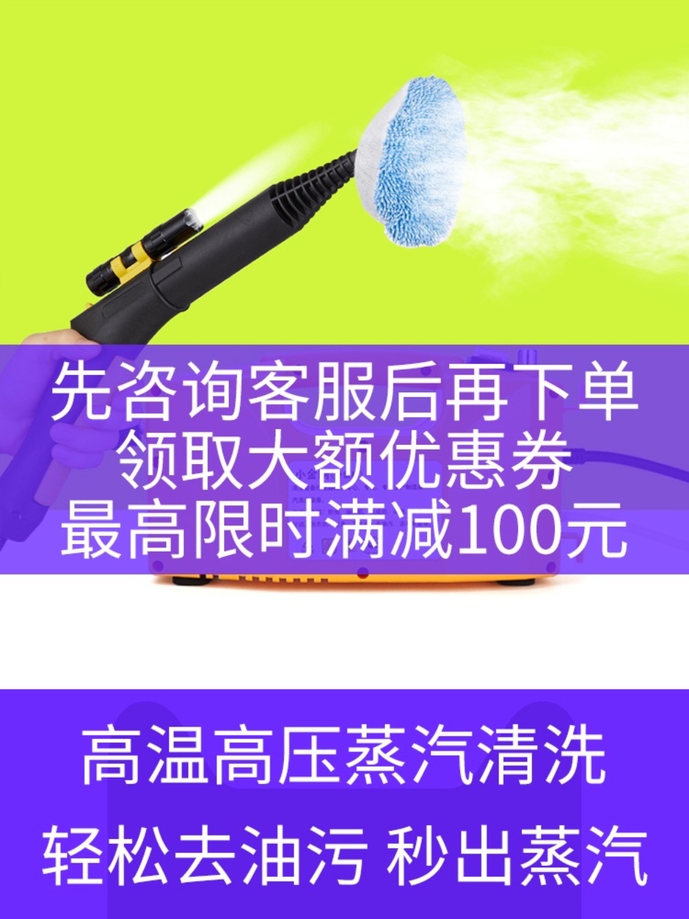 폼세차 고압분사기 롱파이프건 살균 차량용 핸드 이미지 2