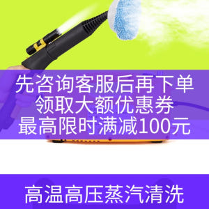 폼세차 고압분사기 롱파이프건 살균 차량용 핸드 개봉기 | 실사용 후기 - 상품 이미지 2