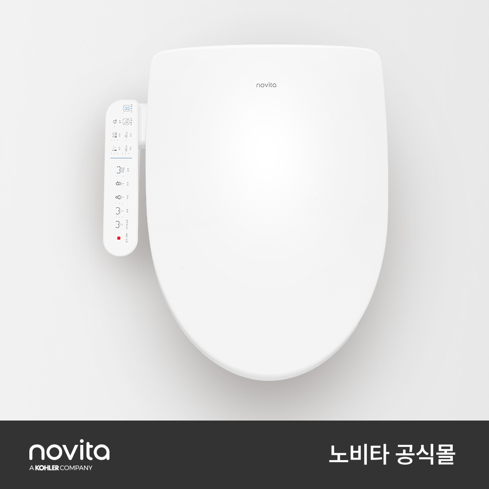 노비타 IPX5 3단계 살균 강력 방수 직수 공기방울 세정 비데 BD-H510E0 자가설치 - 상세 이미지 5