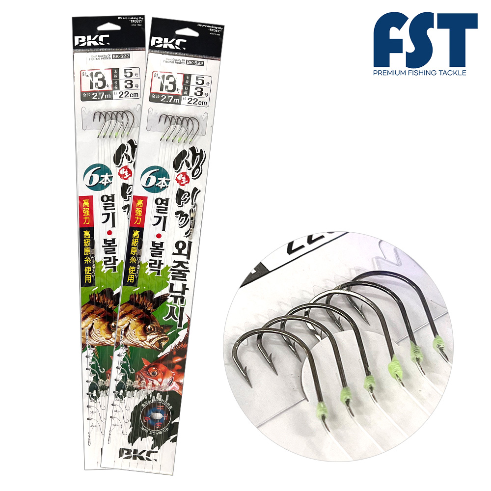 백경 열기채비 돌돔덜덜이 열기 볼락 카드 채비 어구가자미 낚시 바늘 BK-522