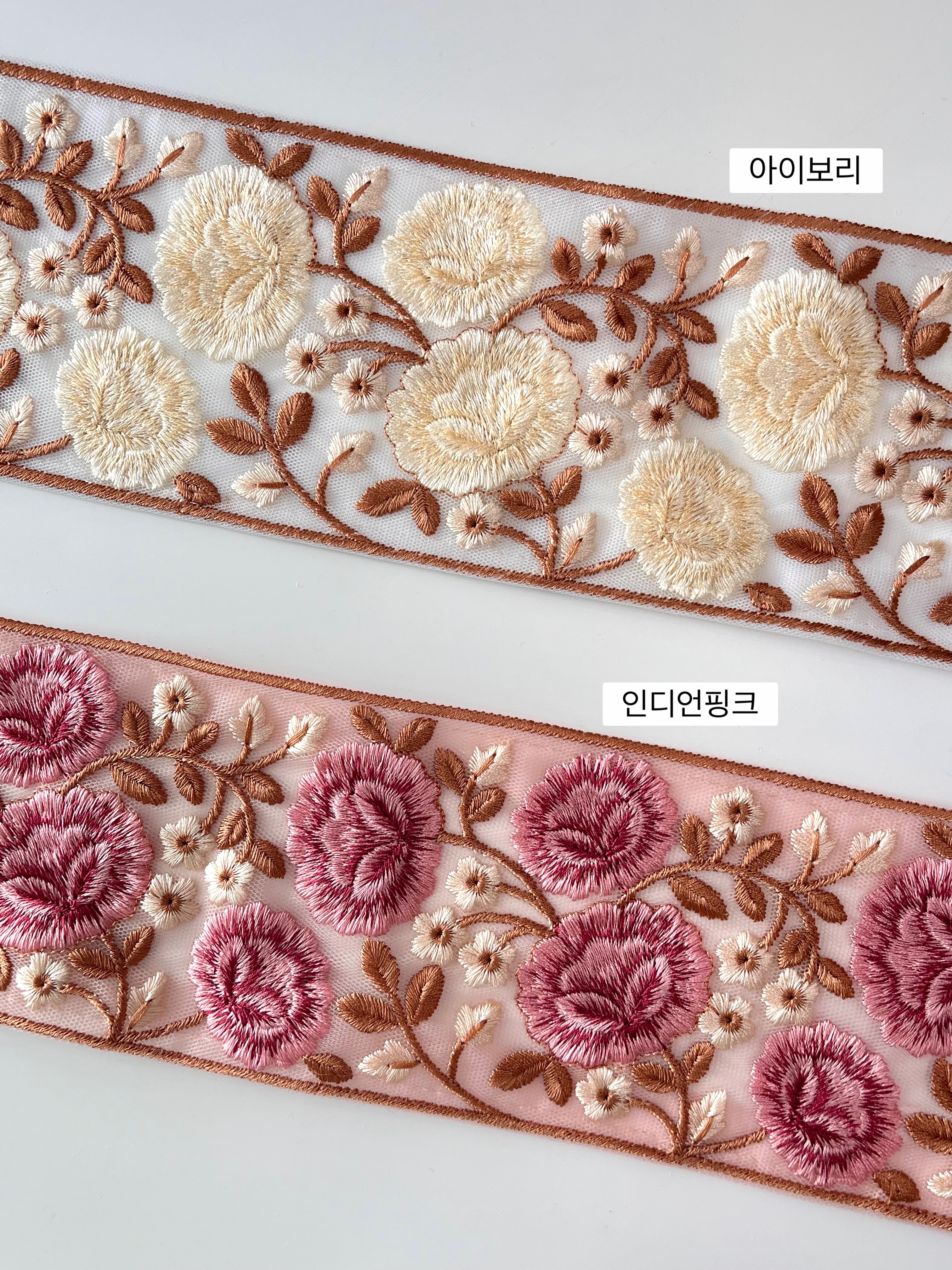 (롤단위)85mm 블레스 자수리본 레이스원단 리본공예 원단 R00000023 이미지 8