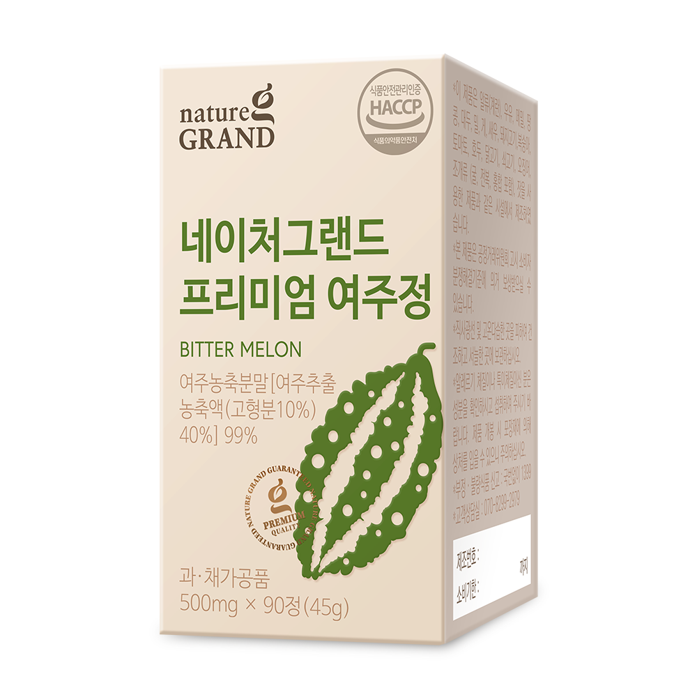 네이처그랜드 프리미엄 국내산 유기농 여주정 90정 1박스 3개월분/소비기한 26.01.07 - 상세 이미지 3