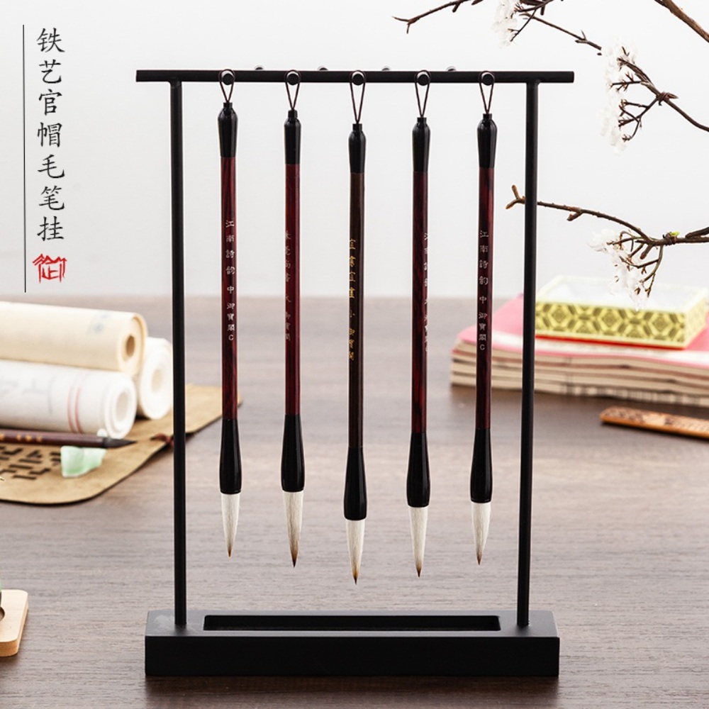 붓 거치대 붓걸이 걸이 보관 서예도구 동양화 서예붓걸이 원목 서예 서예용품 - 상품 이미지