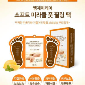 엠제이케어 소프트 미라클 풋 필링 팩 2매(1박스), 1매2시트, 각질제... 솔직 후기 | 피부 타입별 분석 - 상품 이미지 3