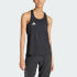 ADIZERO E TANK IN1180 착용 후기 | 사이즈/핏 총정리 썸네일