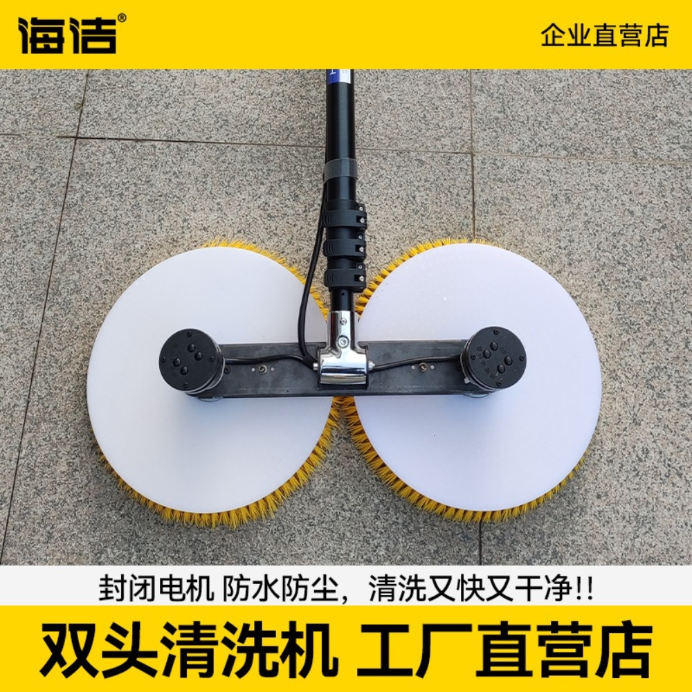 태양광패널 청소기 판넬닦기 걸레질 외창 장대 이미지 3