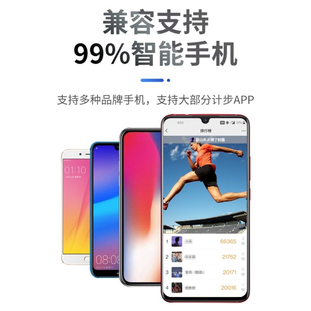 핸드폰 자동걷기 포켓몬고 캐시워크 흔들 스마트폰 만보기기계 자동 자동걷기기계 상품 이미지