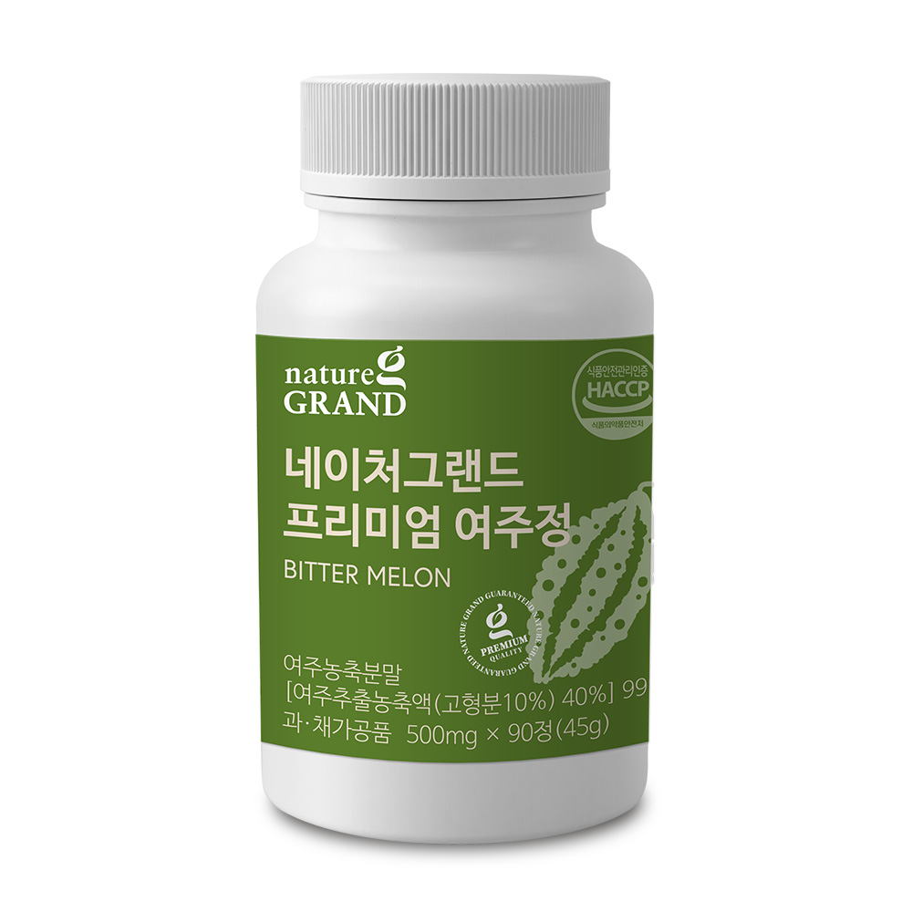 네이처그랜드 프리미엄 국내산 유기농 여주정 90정 1박스 3개월분/소비기한 26.01.07 - 상세 이미지 4