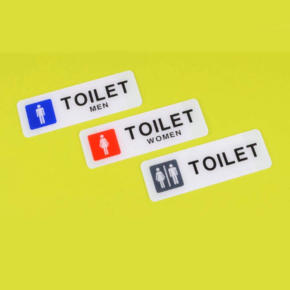 가로형 심플 TOILET화장실표지판 아크릴토일렛안내팻말 빌딩사무실 남자(MEN) - 메인 이미지