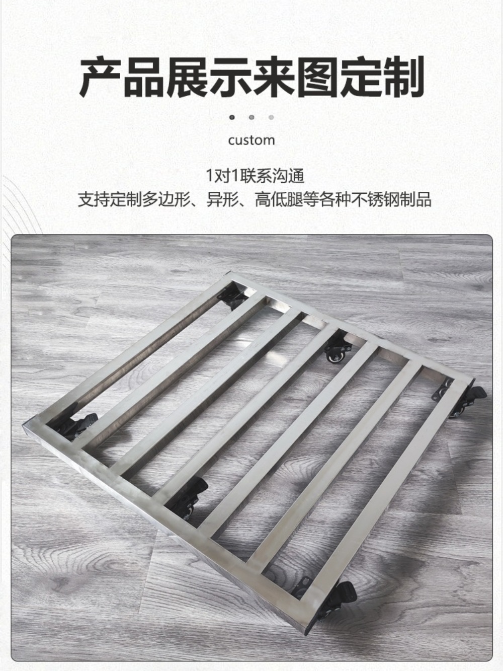 화분 받침대 1단 화분받침 다용도 베란다 사각 받침 바퀴달린 이동식 - 상세 이미지 2