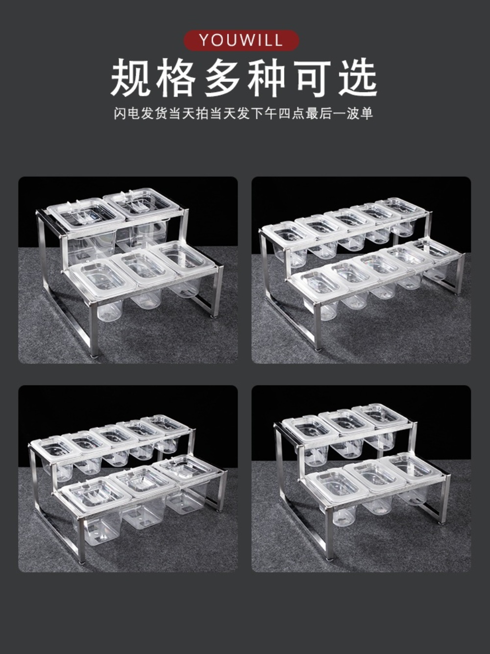 아크릴 반찬통 단무지 김치 보관 재료 뚜껑 이미지 6
