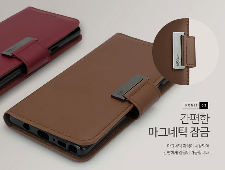 갤럭시A25 케이스 카드 지갑 천연소가죽 A256 - 상세 이미지 3