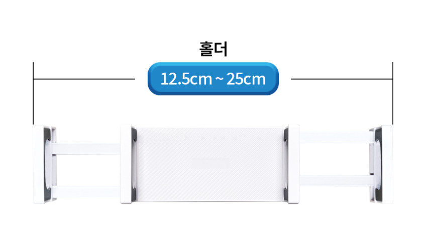 니케 태블릿 아이패드 거치대 스탠드 홀더 판매처 상세 정보 이미지 4