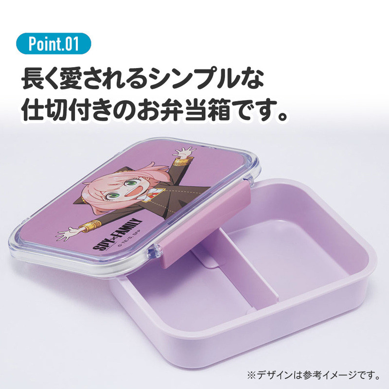 스케이터 식기세척기 대응 미피 캐릭터 타이트웨어 보존용기 550ml PM4CA - 하카타몰