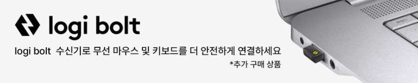 로지텍코리아 공식 MX Anywhere 3s 무선 마우스 그래파이트 판매처 상세 정보 이미지 4