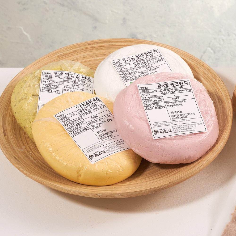 싸리재 송편재료 반죽 2kg (500g 4봉) 가격 비교 싸리재 싸리재 송편재료 반죽 2kg (500g 4봉)