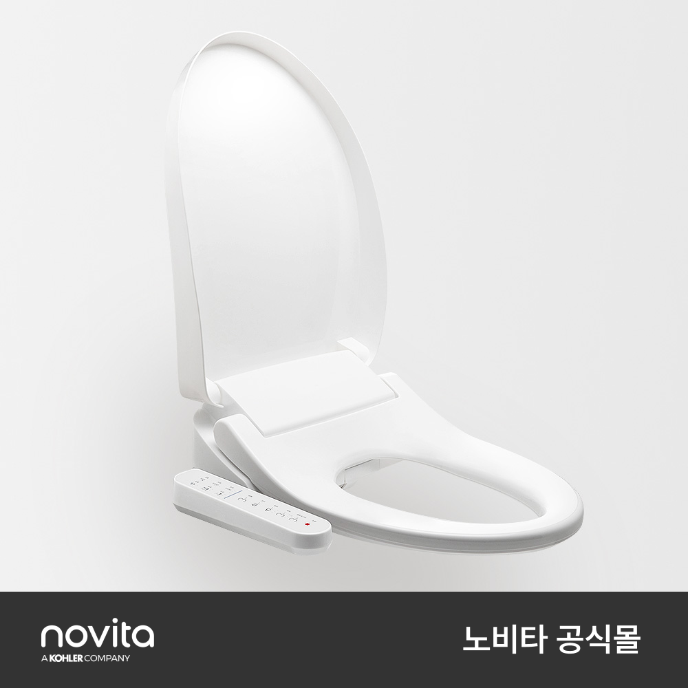 노비타 IPX5 3단계 살균 강력 방수 직수 공기방울 세정 비데 BD-H510E0 자가설치 이미지 8
