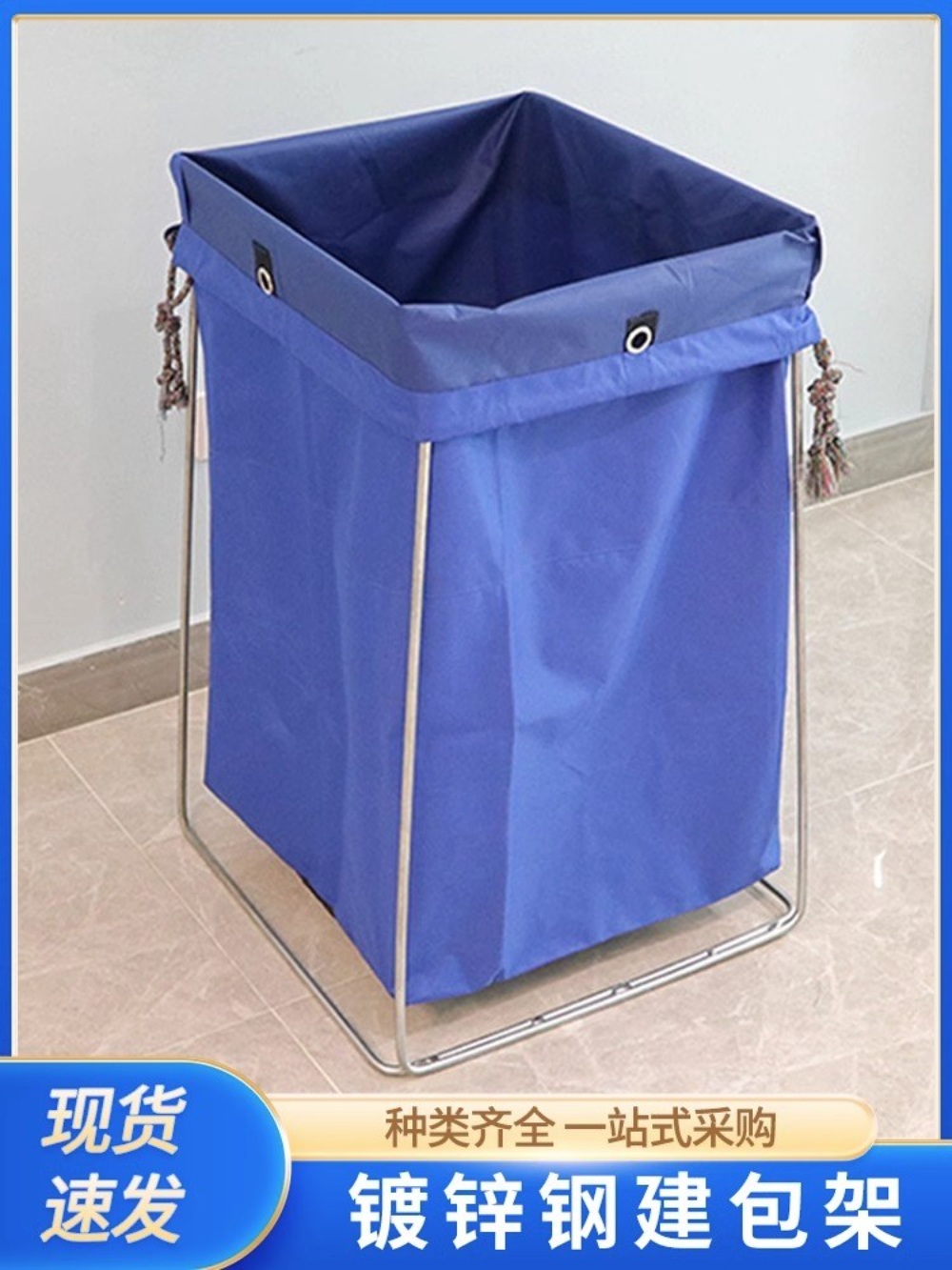 마대걸이 폐기물 비료 자루 낙엽담는 봉투 걸이 - 상세 이미지 2