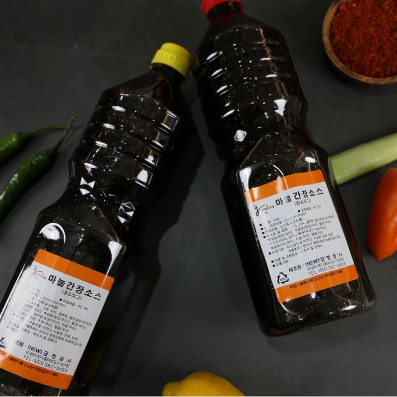 금정 마늘간장소스 순한맛 2KG 간장치킨소스 달콤짭짤 웰빙치킨 - 상세 이미지 2