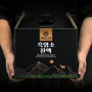 흑씨네고을 해남 흑염소 진액 100ml 60포 고함량 엑기스 흑염소즙 맛있게 먹은 솔직 후기 - 상품 이미지 4