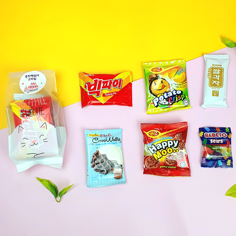 어린이집 생일 답례품 b 학교 유치원 선물 키즈 구디백 학원 응원 답례품 - 상세 이미지 2