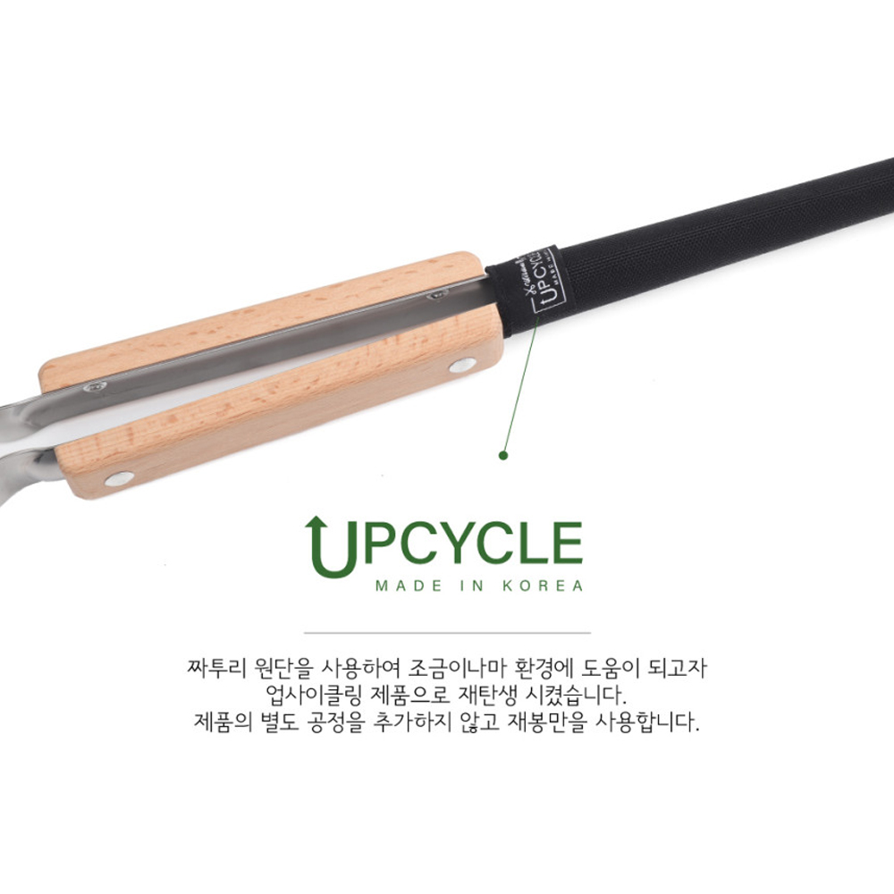 와일드원 화로 바베큐 집게 커버 전용 케이스 N-020 스노우피크 호환 블랙 - 상세 이미지 4
