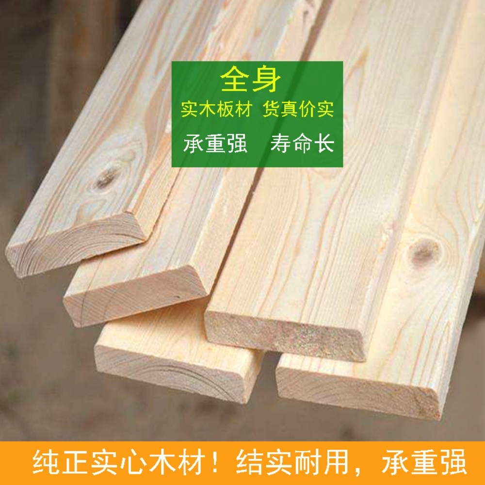 베란다 화분 선반 다용도 원목 정리대 거치대 화분진열대 진열대 화분정리대 - 상세 이미지 4