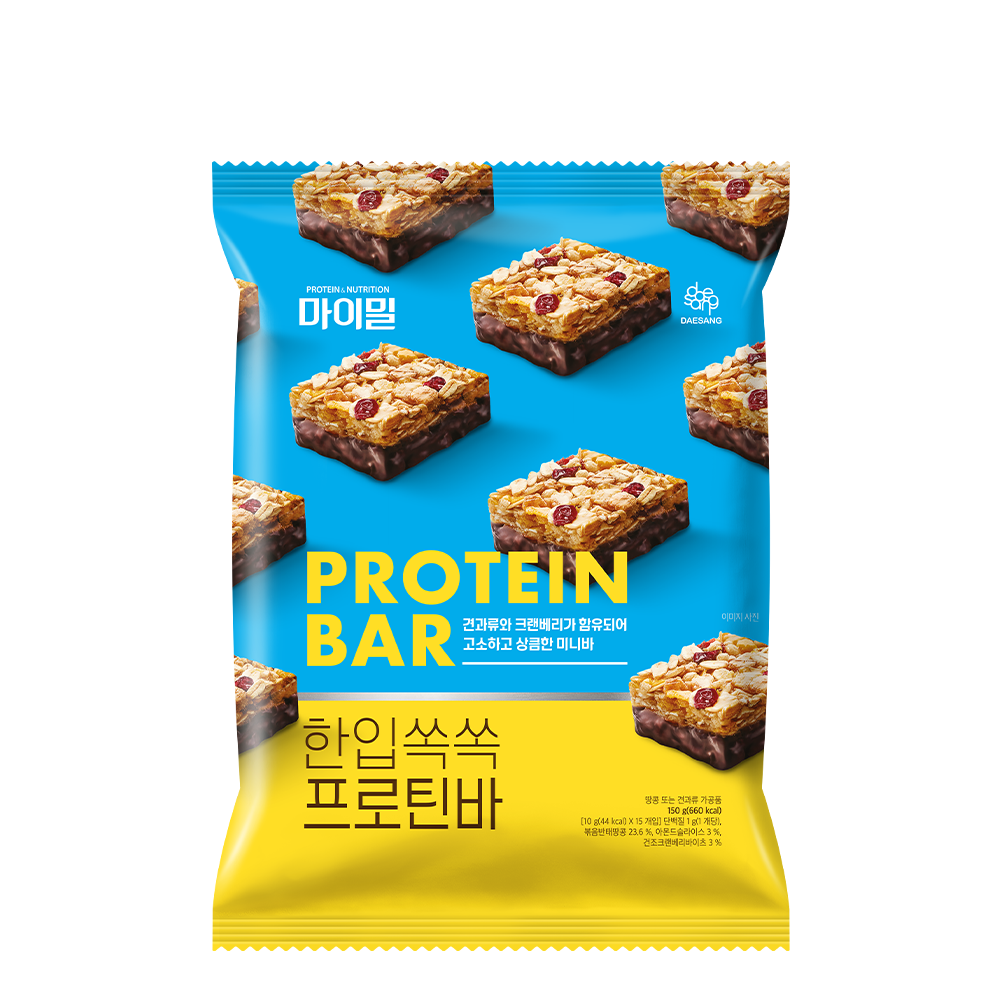 마이밀 프로틴바 단백질 간식 후기간편한 건강 간식
