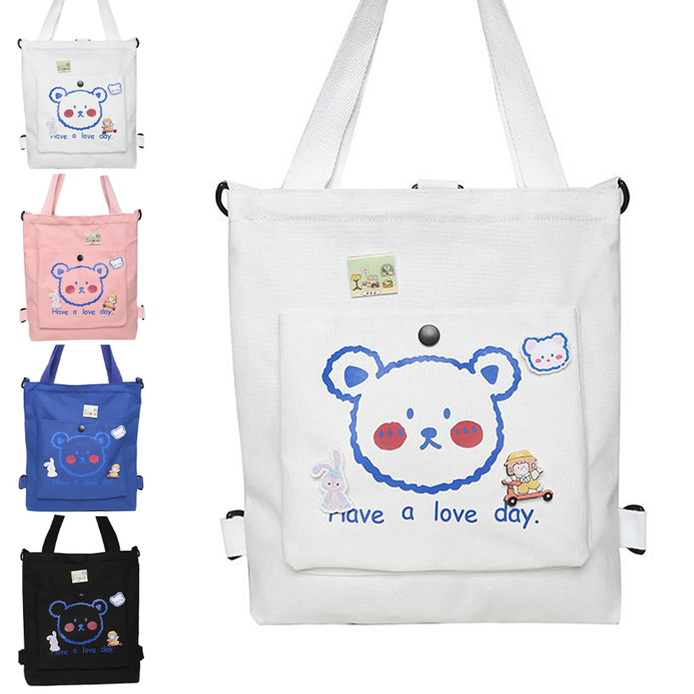 키즈 아동 어린이 초등 학생 여아 남아 주니어 학원 가방 신발 실내화 주머니 에코백