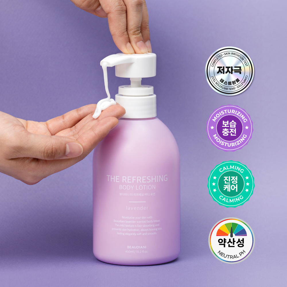 [사용기한 26.08.24] 뷰디아니 라벤더 진정 고보습 바디 로션 450ml - 상세 이미지 2
