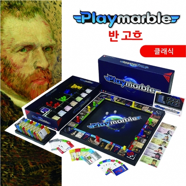 플레이마블 클래식 시리즈 - 3D 보드게임 늘봄학교 이미지 7