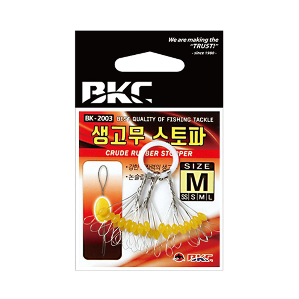 BK-2003 생고무 스토파 찌멈춤고무 - 상품 이미지