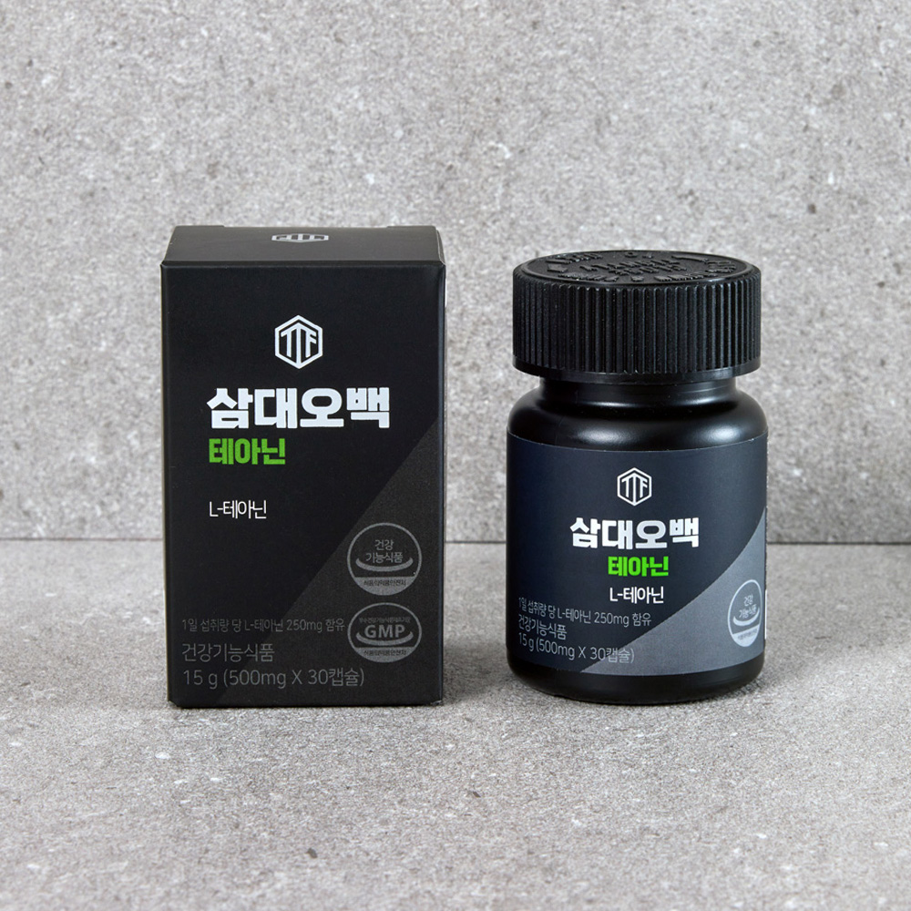 삼대오백 테아닌 영양제 500mgx30정 - 상세 이미지 2