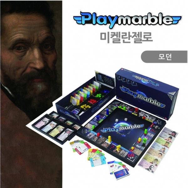 플레이마블 모던 시리즈 - 3D 보드게임 늘봄학교 - 상세 이미지 5