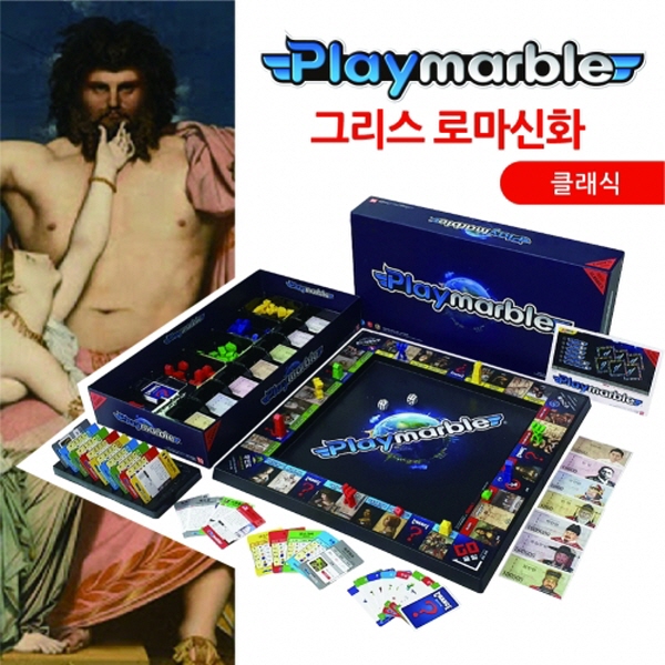 플레이마블 클래식 시리즈 - 3D 보드게임 늘봄학교 이미지 8