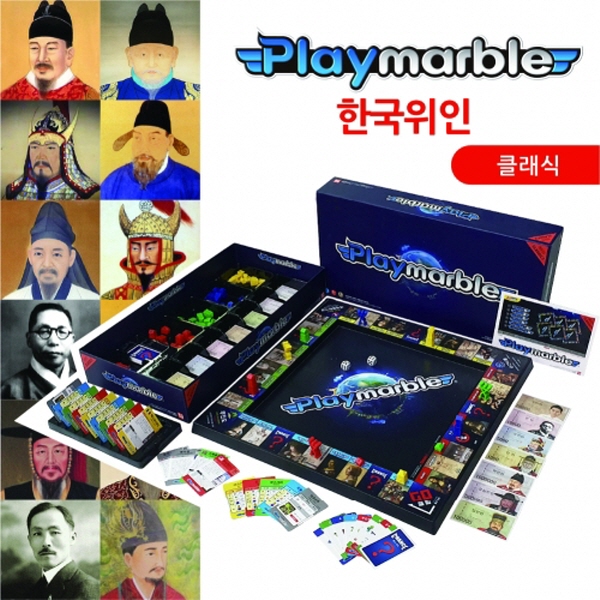 플레이마블 클래식 시리즈 - 3D 보드게임 늘봄학교 - 상세 이미지 4